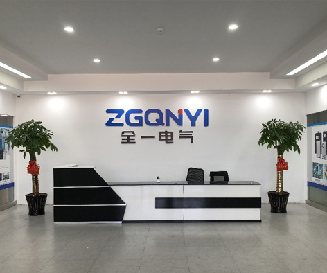 全一电气有限公司